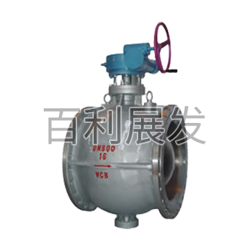 Q347 PN16��PN25 Eccentric hemispherical valve